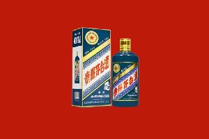 嘉峪关市回收五星茅台酒