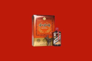 嘉峪关市回收陈年茅台酒