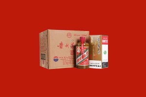 嘉峪关市回收名酒